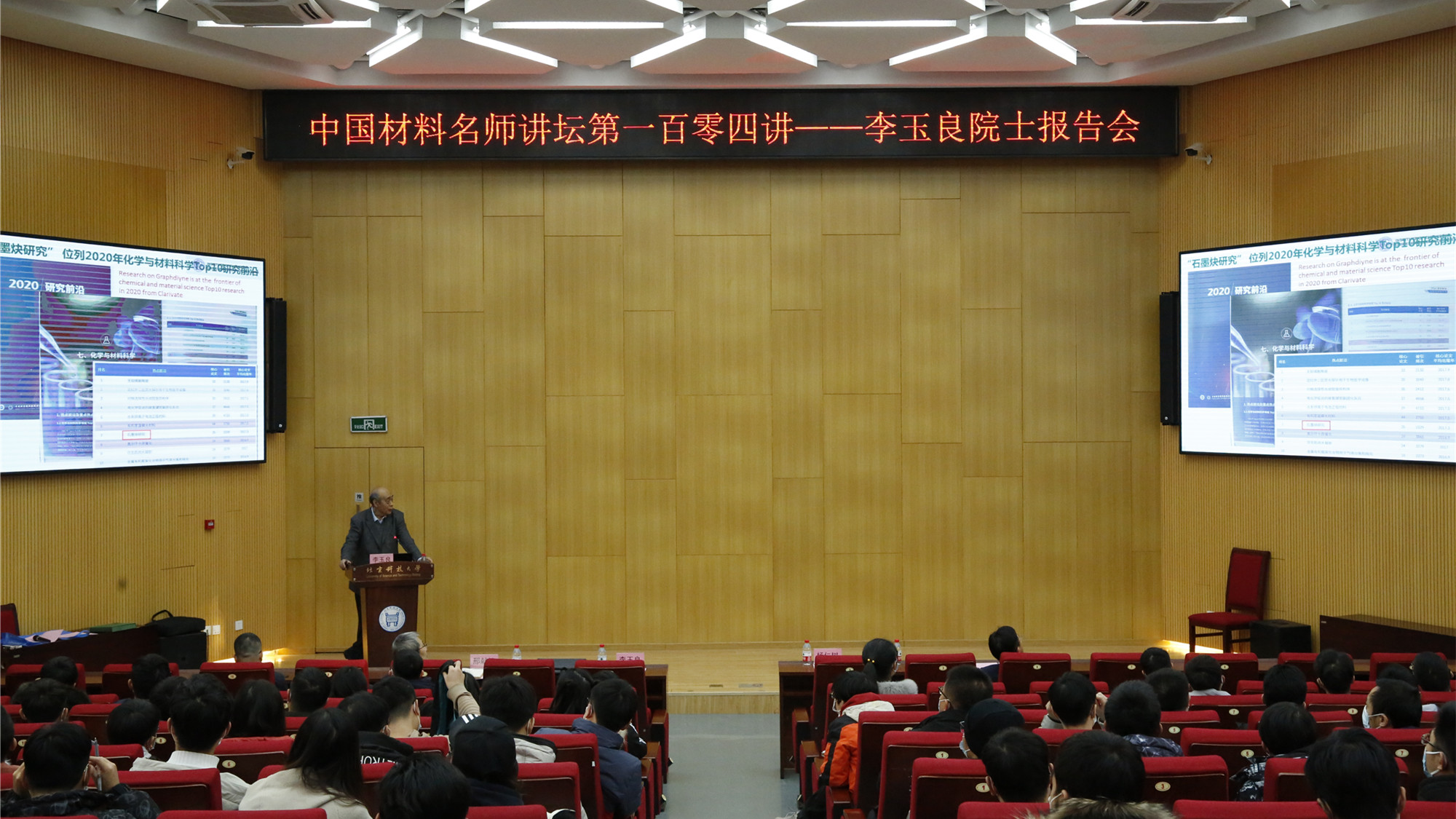 1642580856216943.jpg 1642580856216943.jpg