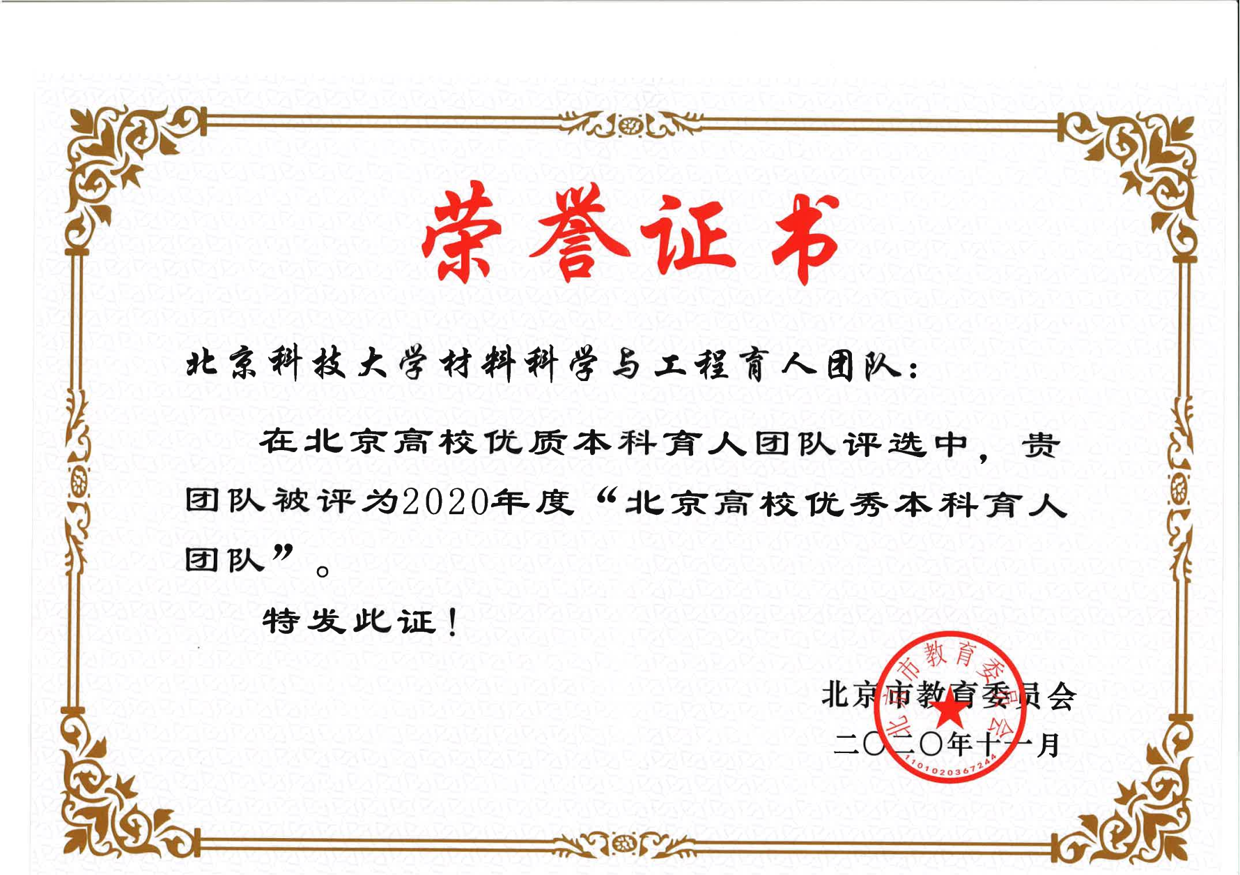 1670206367653486.png 1670206367653486.png