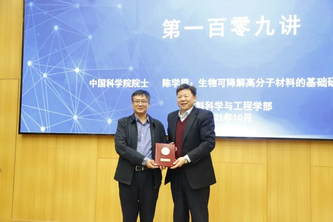 1699587945858194.png 图片33.png