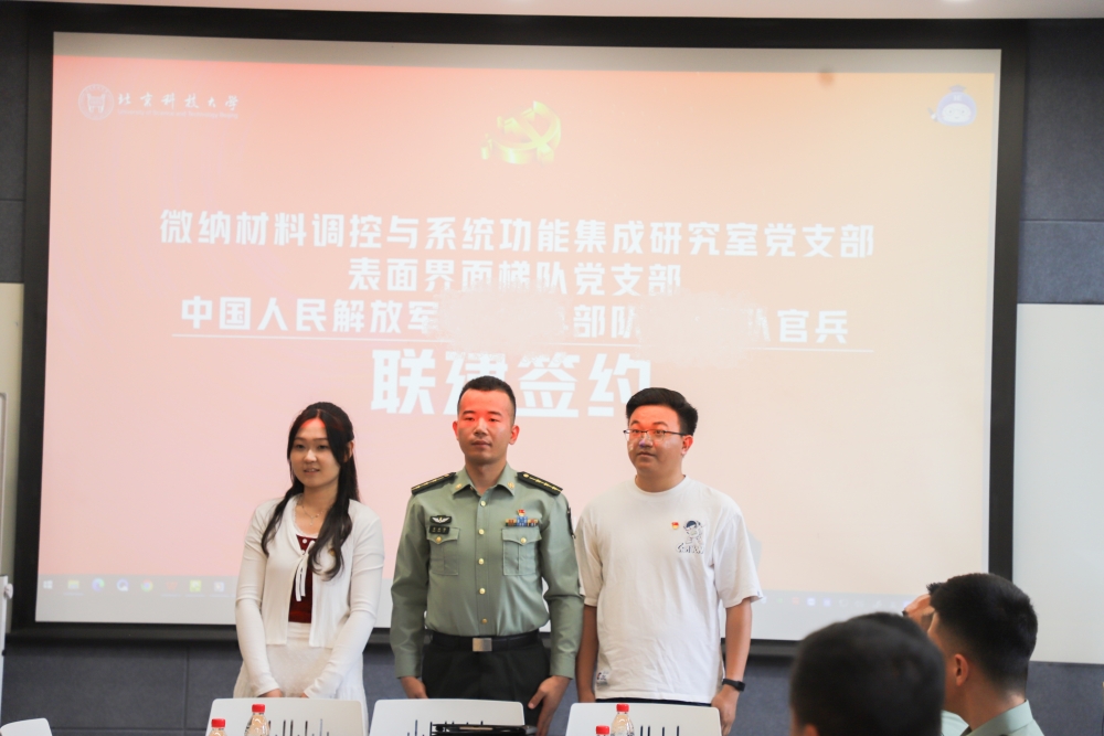 1716859563337276.jpg 在学校-签约_副本.jpg