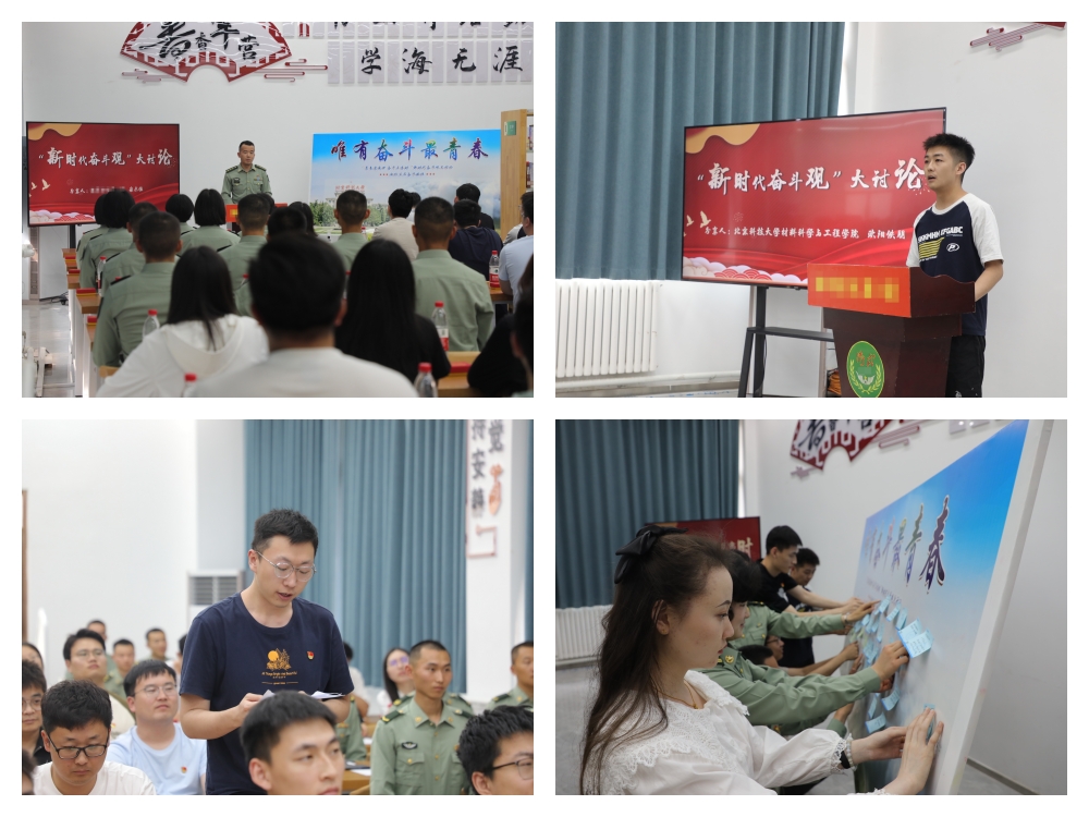 1716859606520238.jpg 在营区-体验1装备_副本.jpg