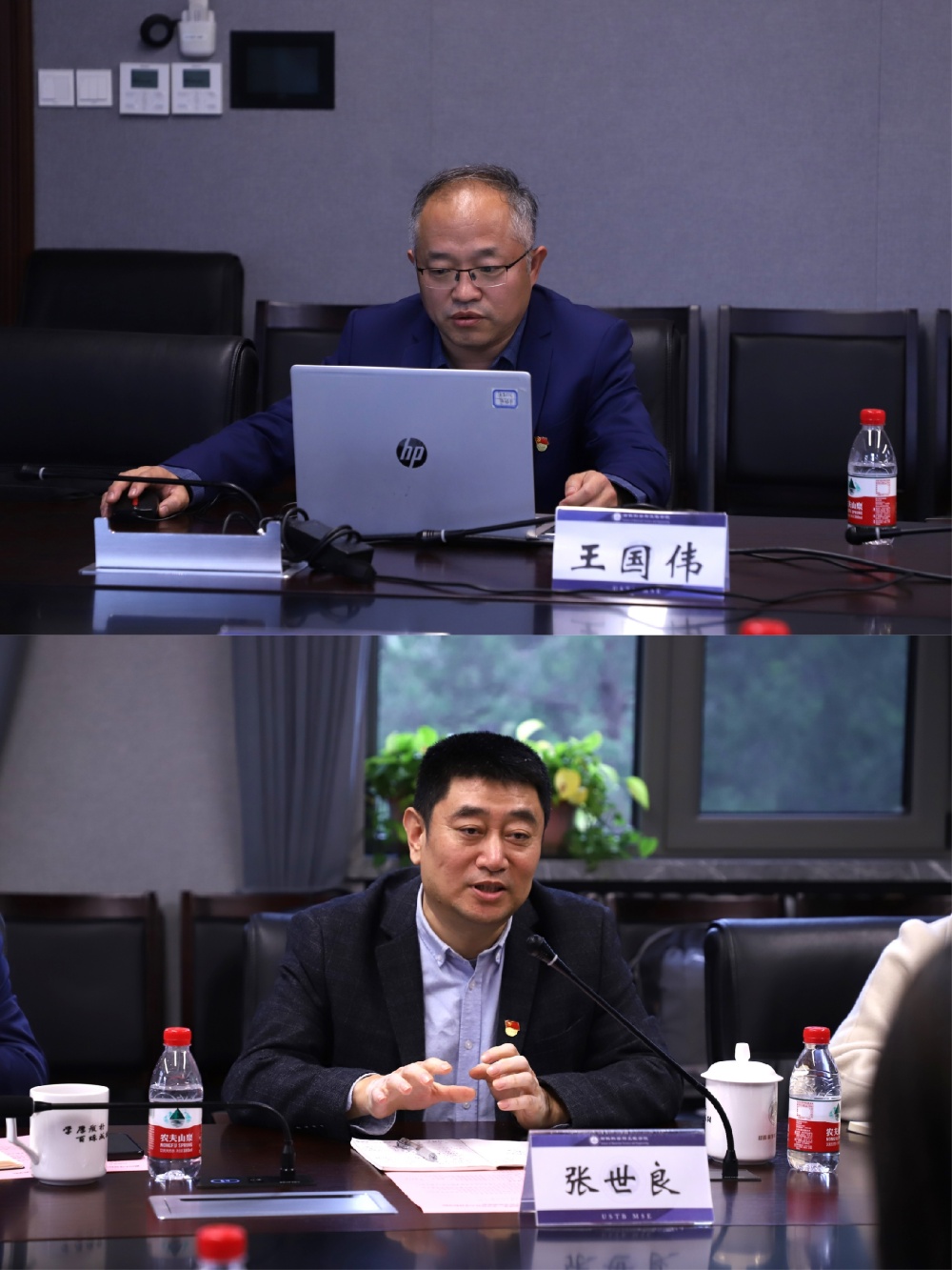 1730366812893993.jpg 03_副本.jpg