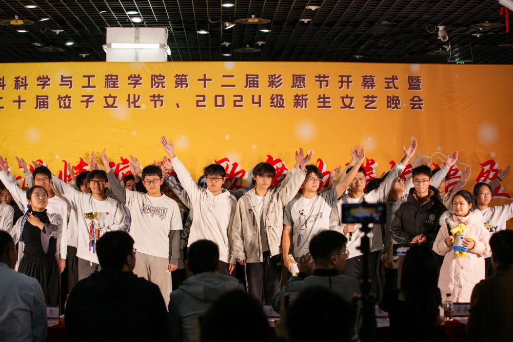 1734261159175225.jpg 4_副本.jpg