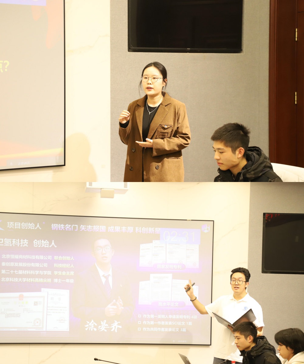 1734261347347995.jpg 3.jpg