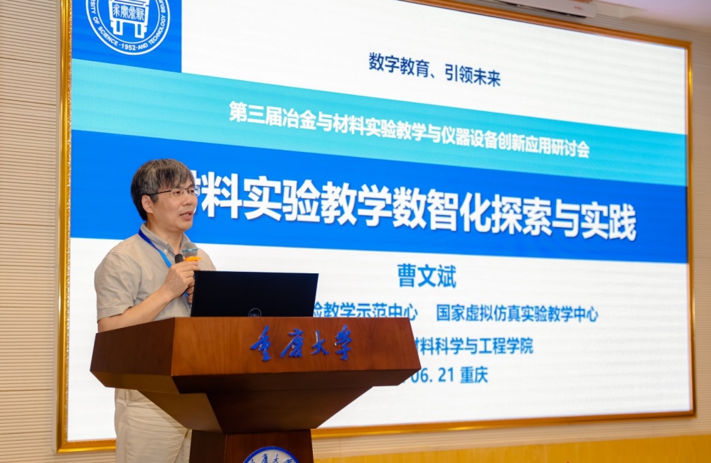 13974574 - 副本_副本.jpg